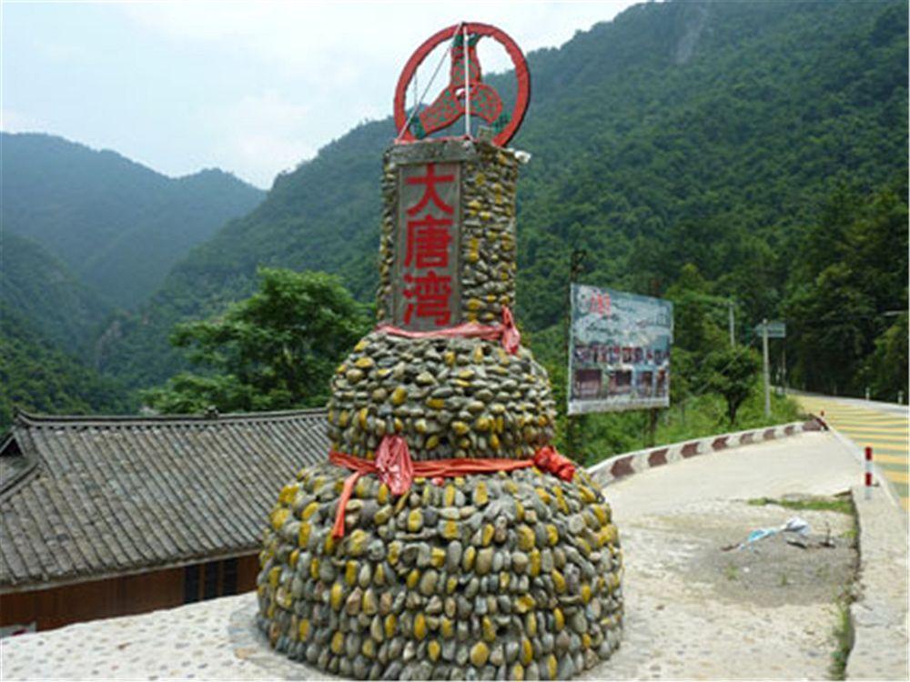 Longsheng Dtw Hotspring Resorts Guilin Exteriör bild